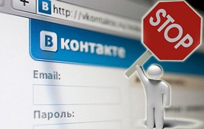 Киберполиция просит сообщать о провайдерах, незаблокировавших сайты РФ