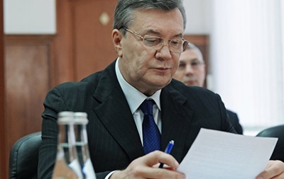 Янукович просить Київ допитати його через МЗС РФ
