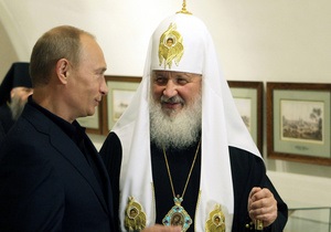 Патриарх Кирилл: Путин спас Россию от распада