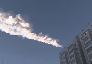 Падение метеорита на Урале: Ученые предполагают, что упавший на Урале метеорит состоит из железа