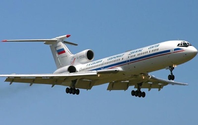 Россия назвала причину крушения Ту-154 над Сочи