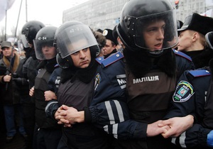 Милиция не пустила житомирских активистов движения Вперед! на празднование Дня Соборности - источник