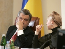 НГ: Ющенко закрывает газовую тему