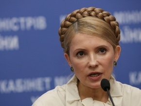 Тимошенко: Газпрому задолжало RosUkrEnergo, а не Украина