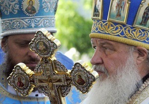 Ъ: Милиция оттеснила верующих, пытавшихся прорваться к патриарху Кириллу
