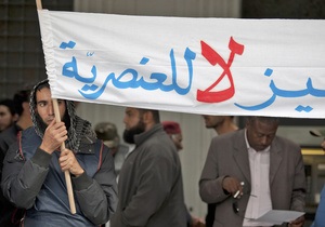 Власти Туниса обвинили салафитов в убийствах лидеров оппозиции