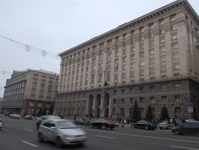 Власти Киева решили продать посольству Франции здание на Рейтарской