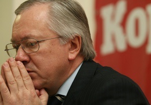 Ъ: Во время съезда НРУ Тарасюк отказался от участия в выборах главы партии