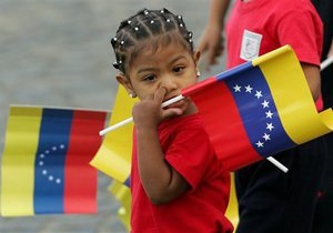 Венесуэла закроет границу с Бразилией и Колумбией перед президентскими выборами