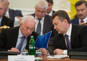 Янукович поручил Азарову увеличить расходы на условия содержания в СИЗО