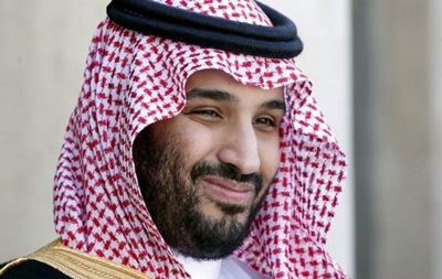 Саудівський король оголосив ім я престолонаслідника