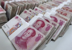 Китайский экономист призвал КНР не покупать долги Евросоюза