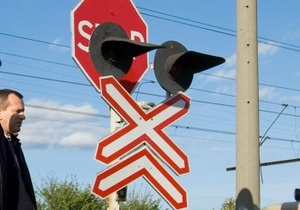 В Укрзалізнице заверили, что все железнодорожные переезды соответствуют нормам