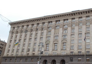 СБУ продолжает следственные действия в здании киевской мэрии
