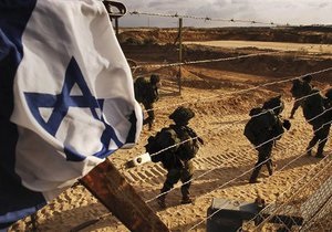 Госдеп: США не изменили точку зрения на конфликт между Израилем и Ираном