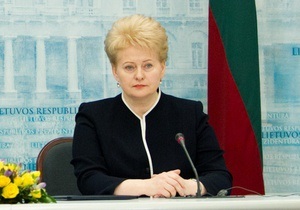 Президент Литвы считает, что Украине нужно самостоятельно выбрать между ТС и ЕС