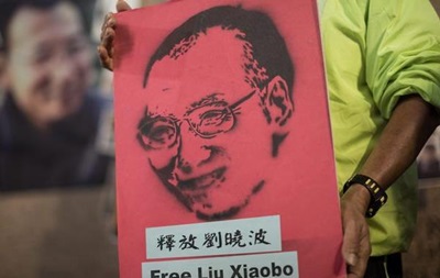В Китае больного нобелевского лауреата выпустили из тюрьмы