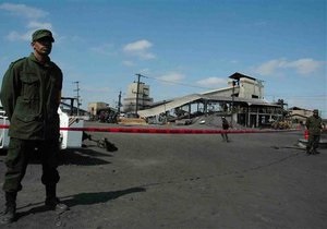 В Колумбии в угольной шахте прогремел взрыв, 30 человек заблокированы под землей