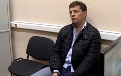 Суд оставил Сущенко под арестом до октября