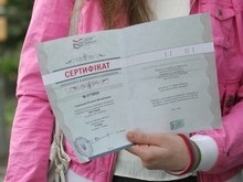 Рекордный результат в ходе тестов показала выпускница из Чернигова
