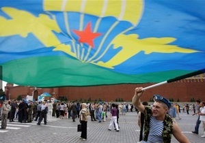 Десантники Украины и России отмечают День ВДВ