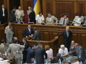 Рада провалила законопроект Партии регионов: трибуна вновь заблокирована