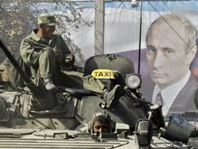Сенаторы России задним числом разрешили вводить войска РФ в Южную Осетию
