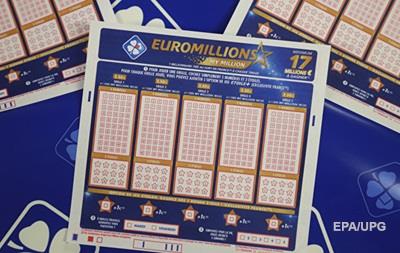 Во Франции безработный выиграл в лотерею миллион евро