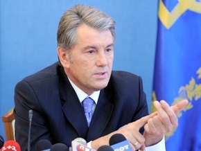 Ющенко просит министров от НУ-НС следить за законностью решений Тимошенко