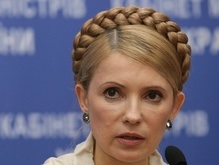 Тимошенко поблагодарила спасателей, которые работают в Енакиево