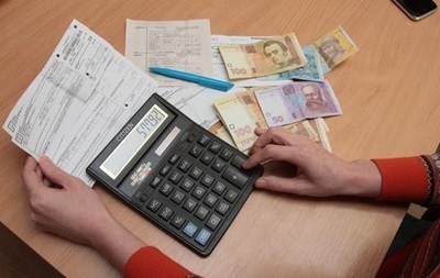 В Україні створять реєстр одержувачів субсидій