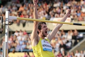 Украину на чемпионате мира представят 44 легкоатлета