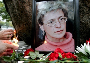 СМИ: Убийцу Политковской ищут в Бельгии