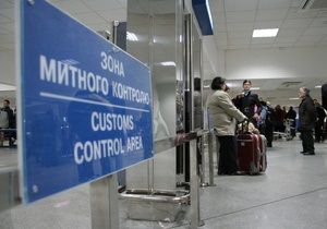 Рейсы из аэропорта Борисполь в Домодедово не отменяли