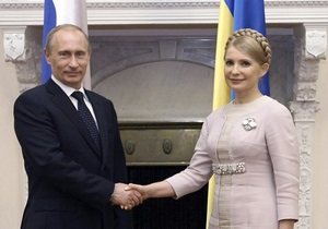 Путин и Тимошенко обсудили сотрудничество стран