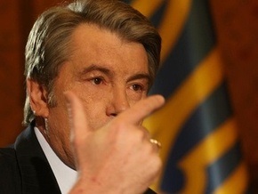Ющенко назвал ситуацию в Киеве  театром абсурда 