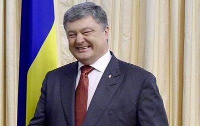 Командировки Порошенко обошлись в 11 миллионов - СМИ