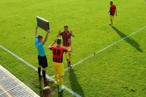 Прикарпаття в Кубку України зіграло у формі аматорського клубу