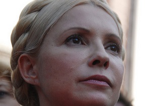 Тимошенко заявила, что летом власть попытается поставить на ней  жирный крест 