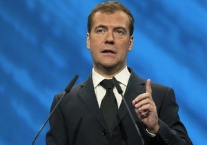 Медведев рассчитывает, что Украина будет соблюдать газовые договоренности, заключенные в 2009 году