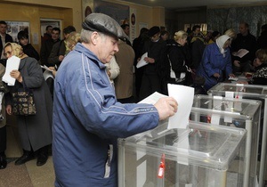 Партия регионов смогла получить большинство в Ровенском облсовете