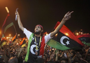 Ливия официально сменила название