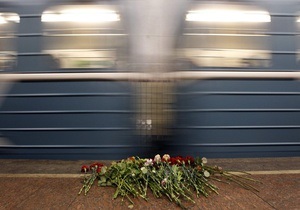 В московские больницы обратились еще 27 раненых во время терактов в метро