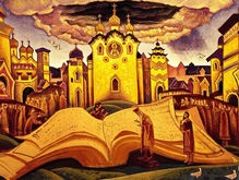 Как выпустить свою первую книгу