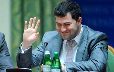 Насиров пожаловался на НАБУ в Европейский суд