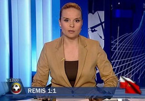 На польском ТВ работников уволили из-за советского флага в репортаже о Евро-2012