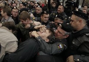В Москве прошла акция День Гнева: задержан 31 человек