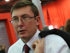 Луценко не исключает, что привлечет  Хорошковского к ответственности