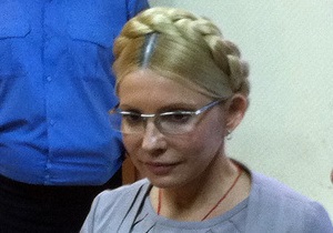 Батьківщина заявила, что собрала более миллиона подписей за освобождение Тимошенко