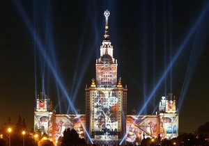 Новости Москвы - В Москве появится крупнейший в Европе океанический парк развлечений